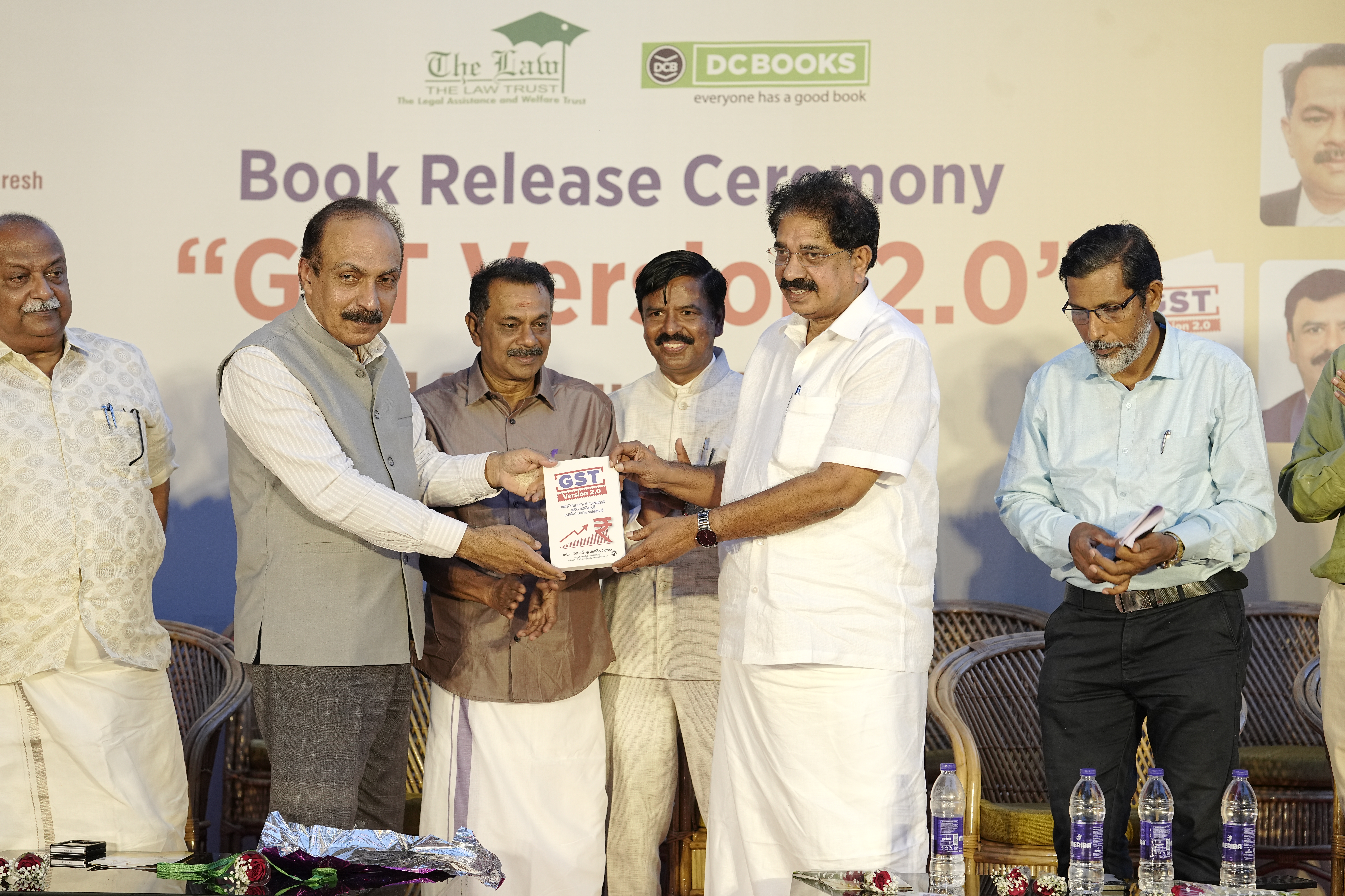 Book Launch Highlight Reel